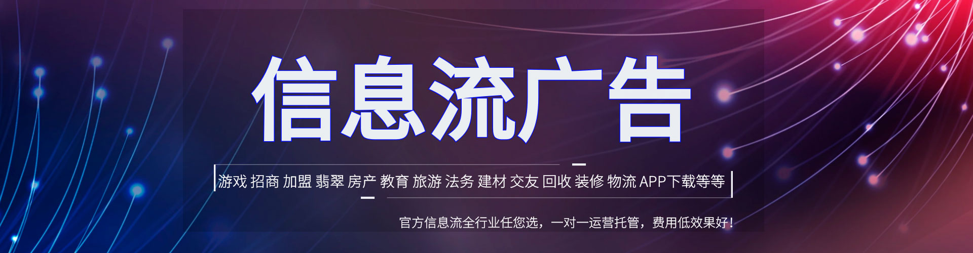红山百度竞价赚钱